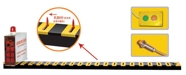 平武县V3嵌入式闯岗自动扎胎器/阻车器